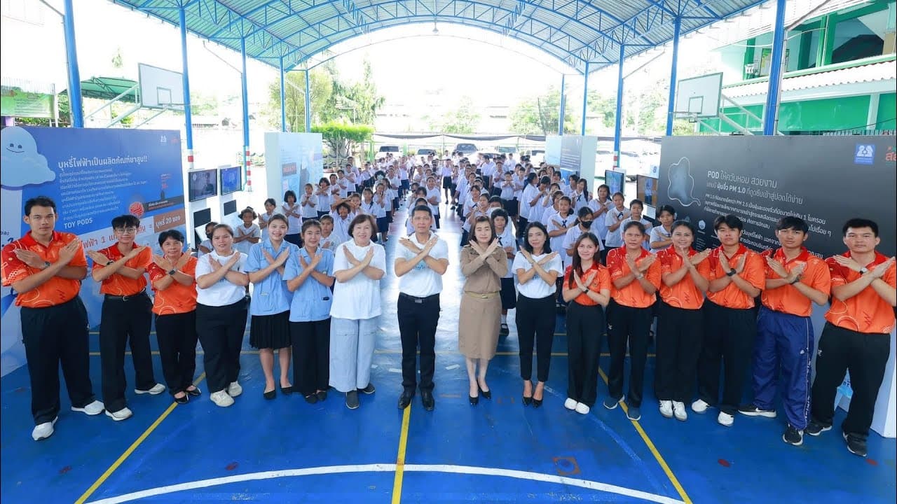 นิทรรศการสัญจร pe1 [1/3] โรงเรียนมนต์จรัสสิงห์อนุสรณ์ เขตหนองแขม #มูลนิธิเครือข่ายครอบครัว 